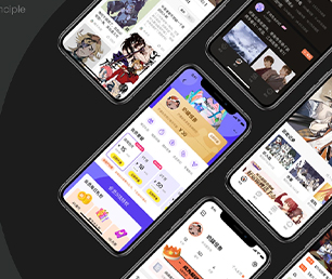 益阳IOS APP开发代驾电商系统让你的想法成真，通过我们的开发团队【狂欢节，领券更实惠】