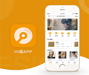 益阳APP软件定制开发预约电商系统软件解决方案，提升您的企业竞争力【精选好价，一天特卖！】
