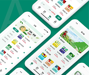 益阳苹果APP开发云仓微商系统用专业的技术，为您提供完美的解决方案【至高折扣，这是我们的礼物！】