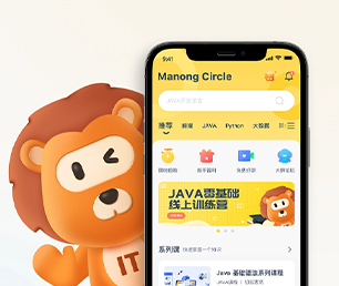 益阳IOS APP定制开发谊品生鲜模式专注于软件开发服务，为您提供最佳方案【软件升级必备，现在购买更优惠】
